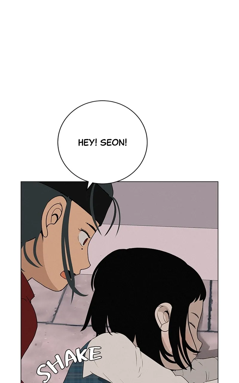 Read Radiant Rewind chapter 30 image 98 on Lezhin