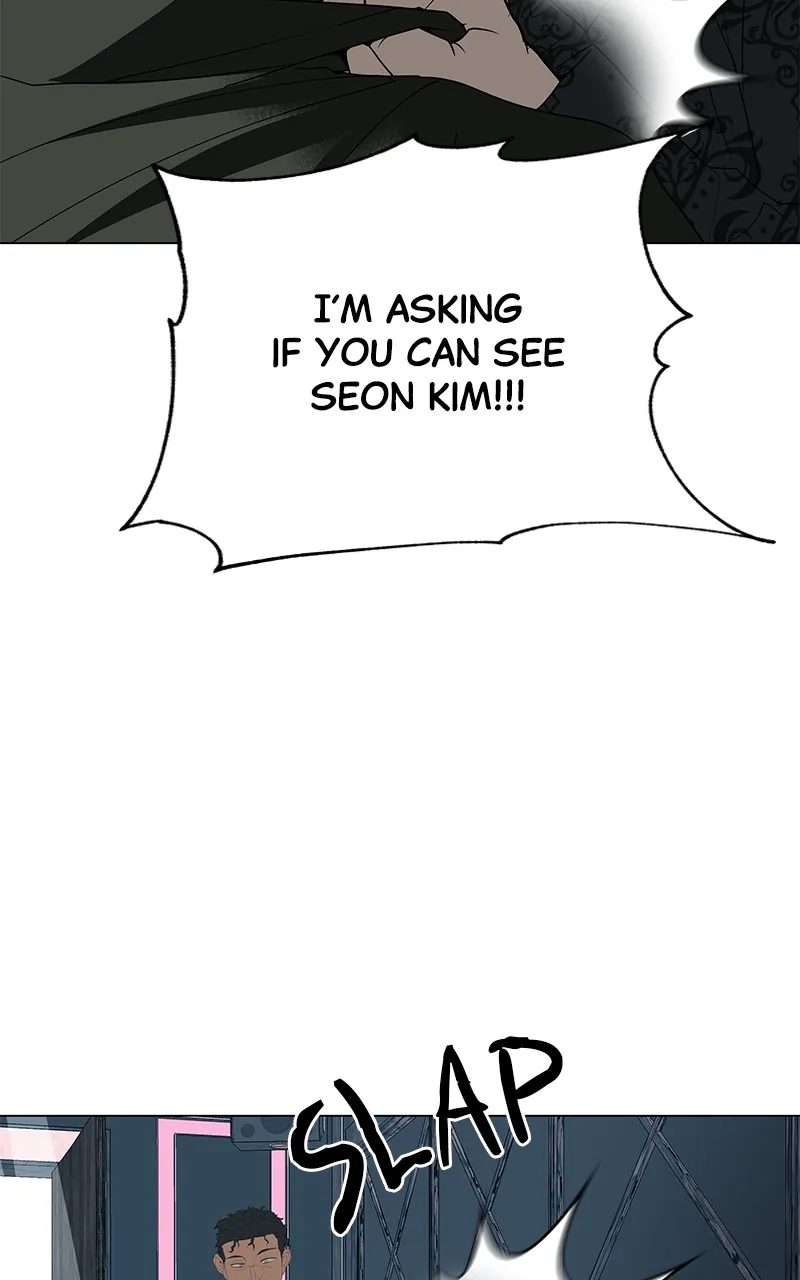 Read Radiant Rewind chapter 31 image 108 on Lezhin
