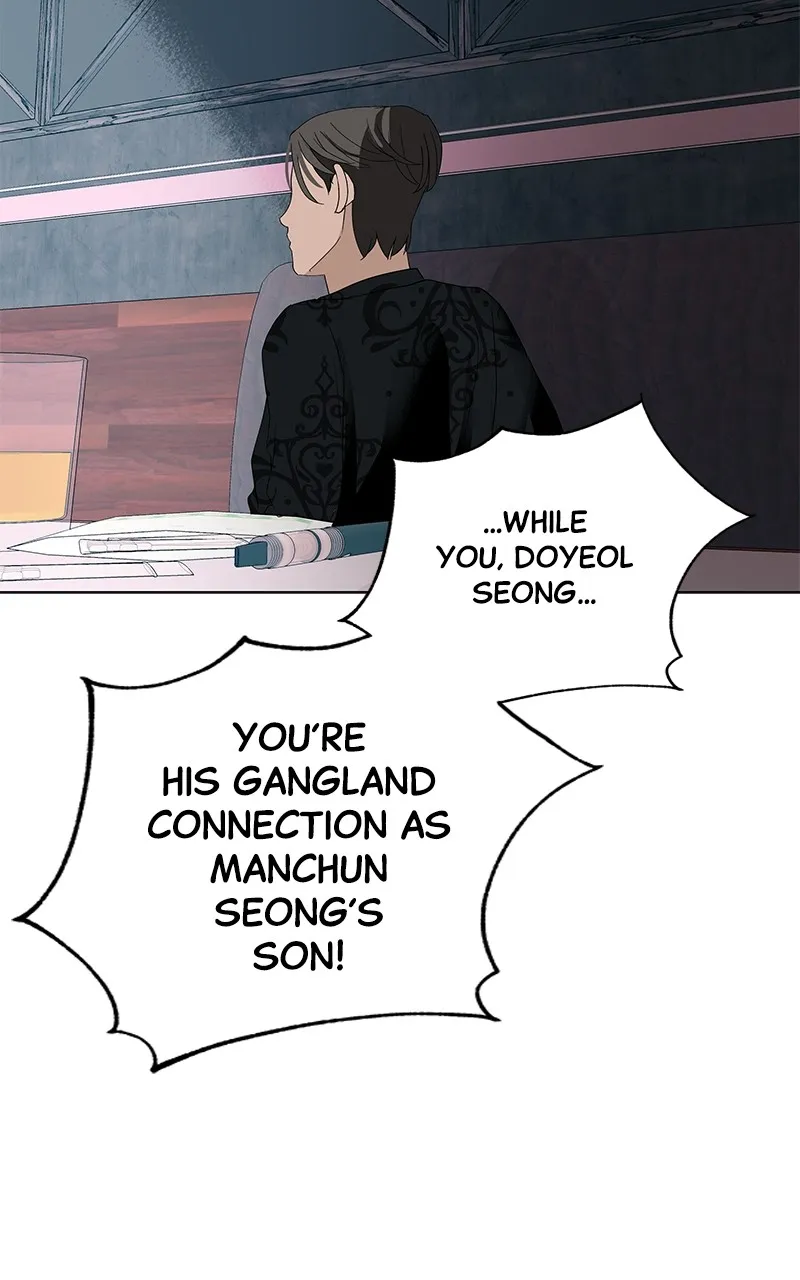 Read Radiant Rewind chapter 31 image 118 on Lezhin