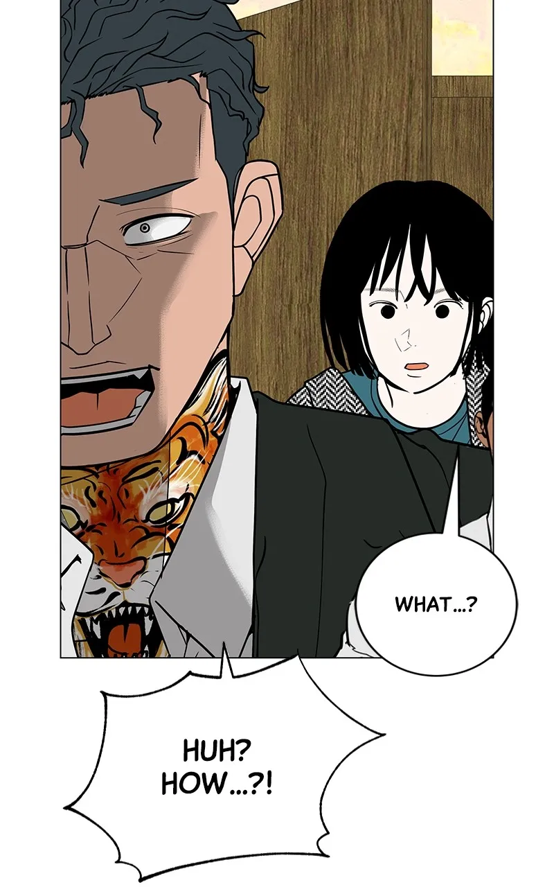 Read Radiant Rewind chapter 31 image 136 on Lezhin