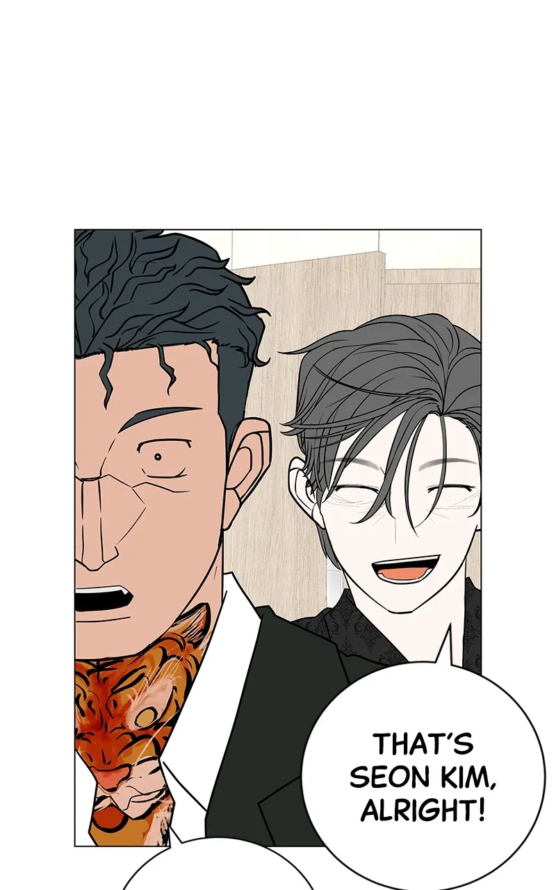 Read Radiant Rewind chapter 31 image 145 on Lezhin