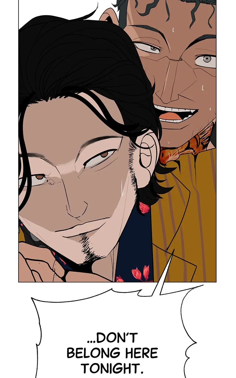 Read Radiant Rewind chapter 31 image 153 on Lezhin