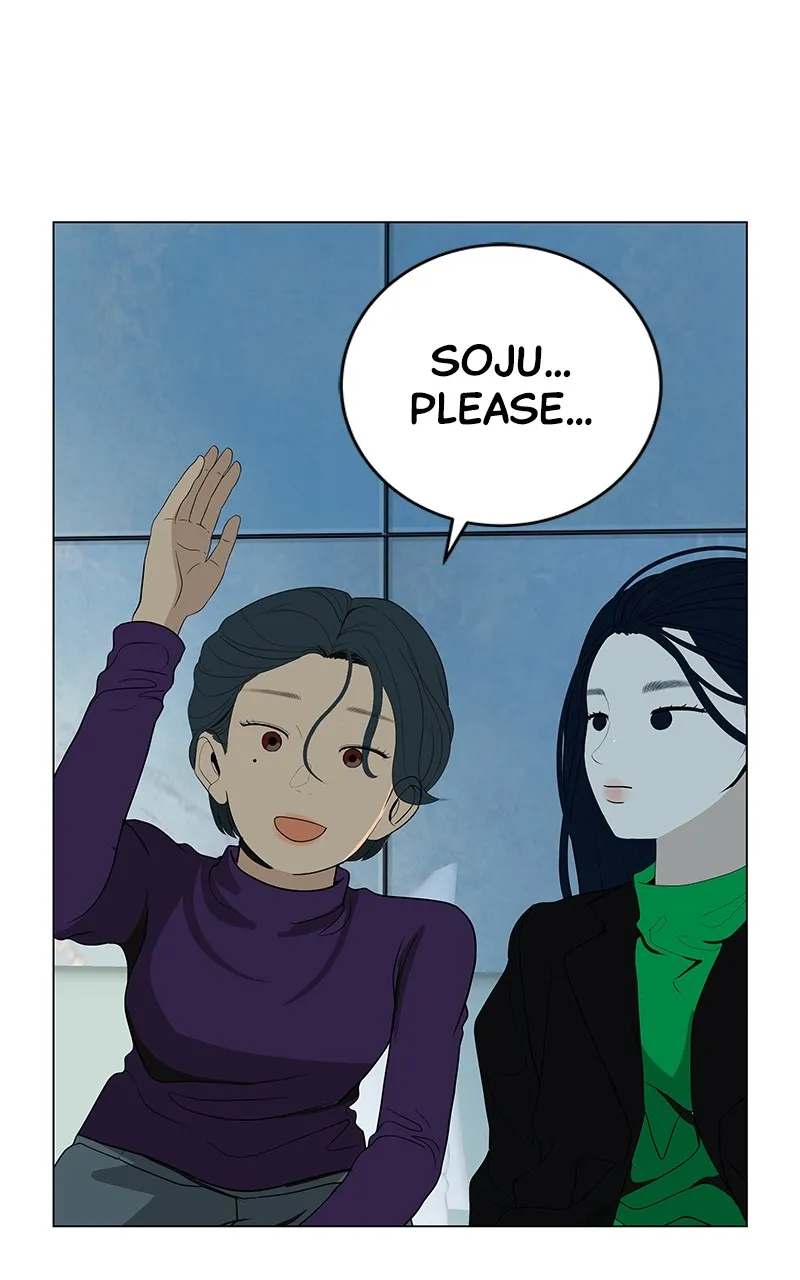 Read Radiant Rewind chapter 31 image 27 on Lezhin