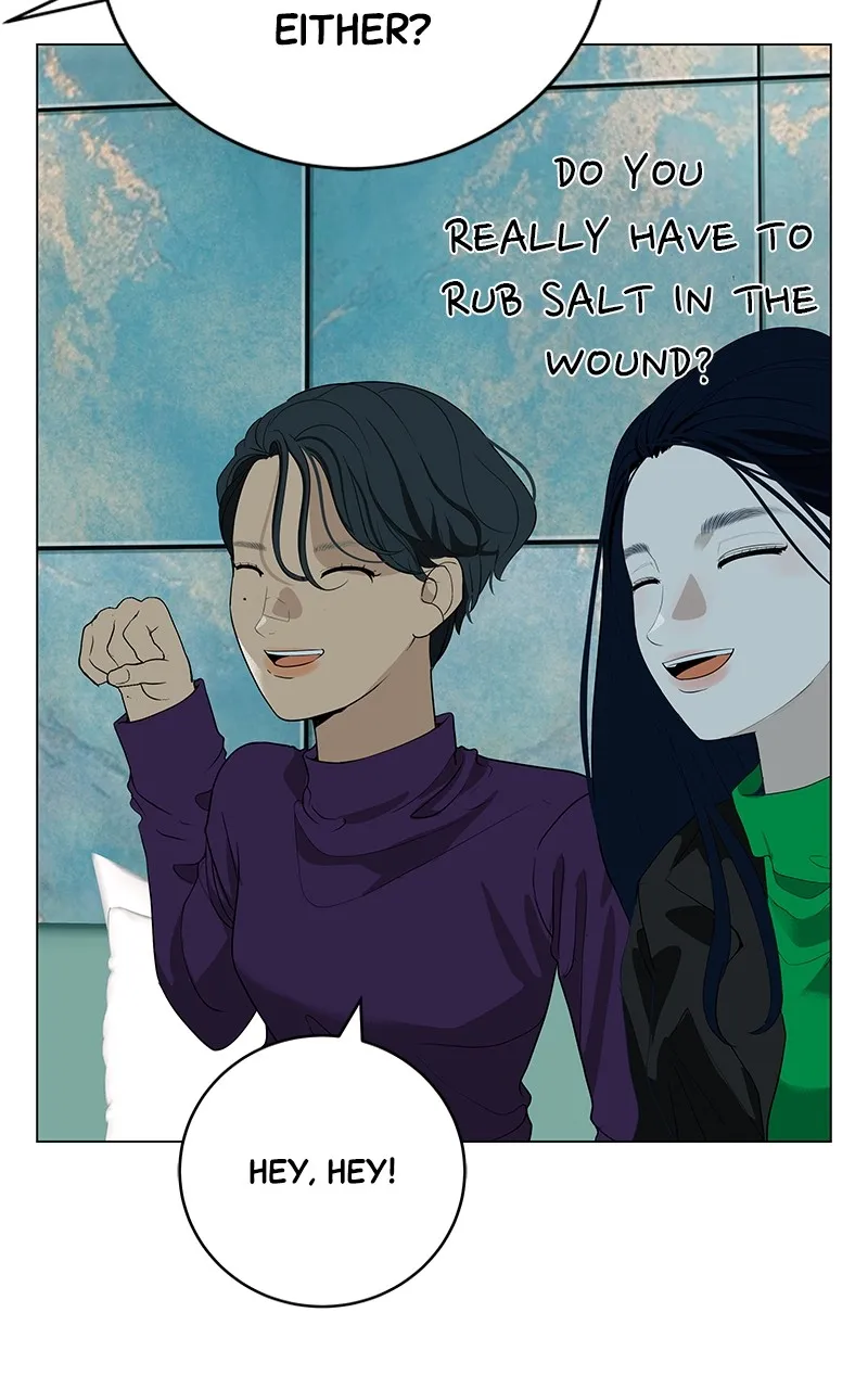 Read Radiant Rewind chapter 31 image 3 on Lezhin