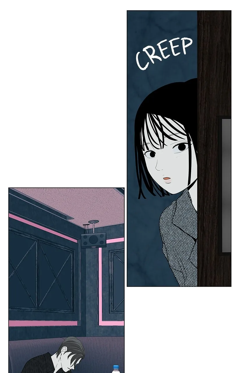 Read Radiant Rewind chapter 31 image 39 on Lezhin