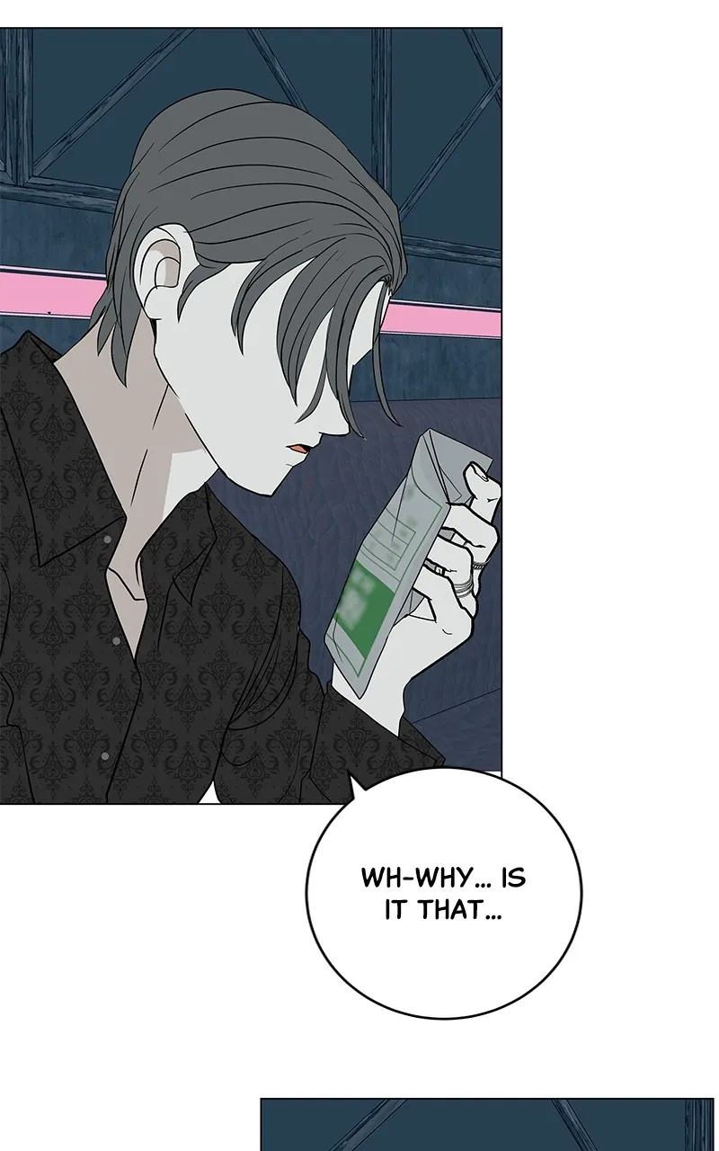 Read Radiant Rewind chapter 31 image 44 on Lezhin