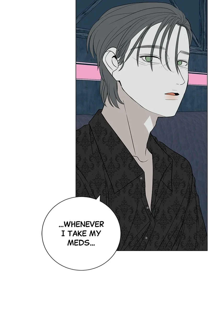 Read Radiant Rewind chapter 31 image 45 on Lezhin