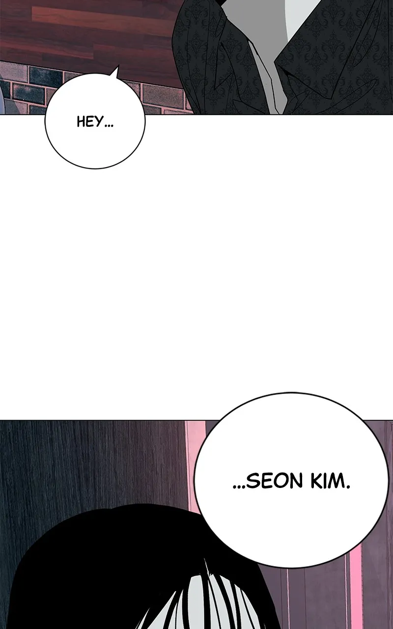 Read Radiant Rewind chapter 31 image 51 on Lezhin