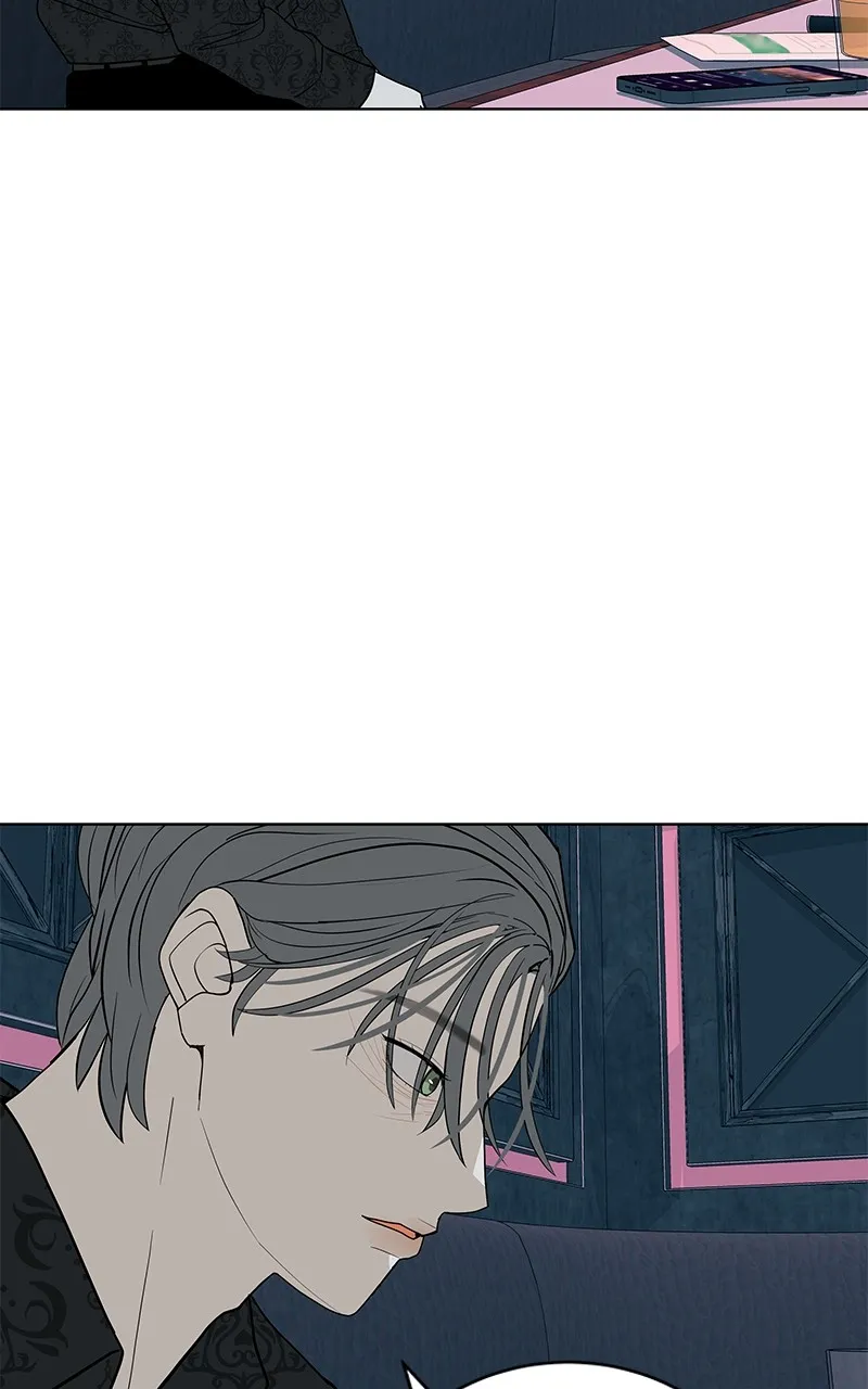 Read Radiant Rewind chapter 31 image 65 on Lezhin