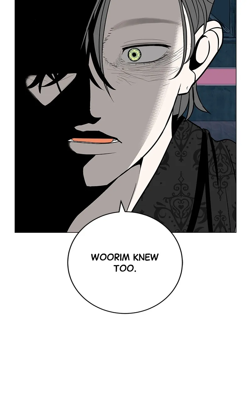 Read Radiant Rewind chapter 31 image 80 on Lezhin
