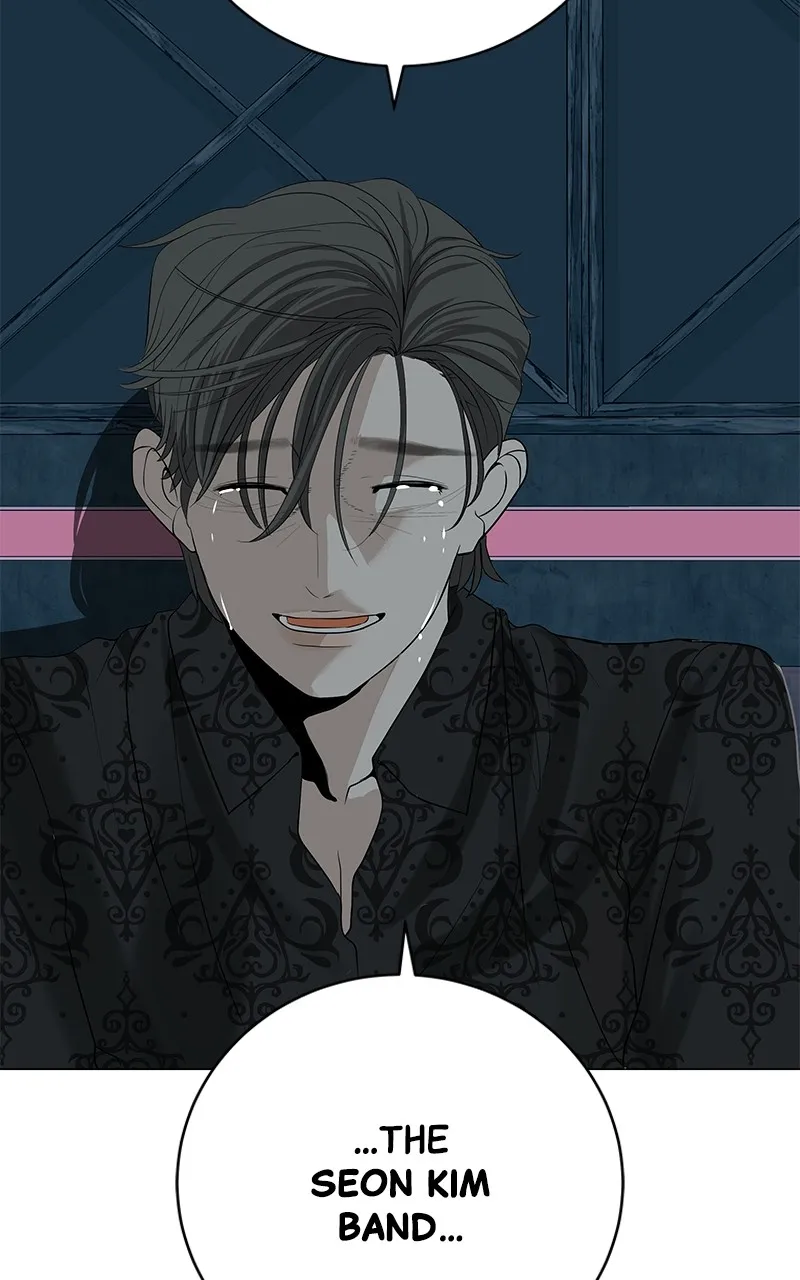 Read Radiant Rewind chapter 31 image 88 on Lezhin