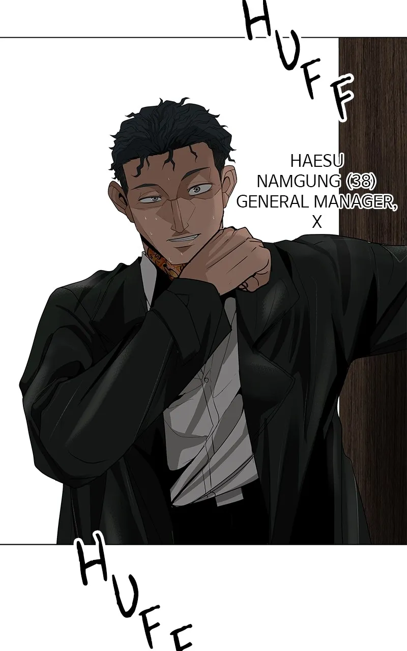 Read Radiant Rewind chapter 31 image 98 on Lezhin