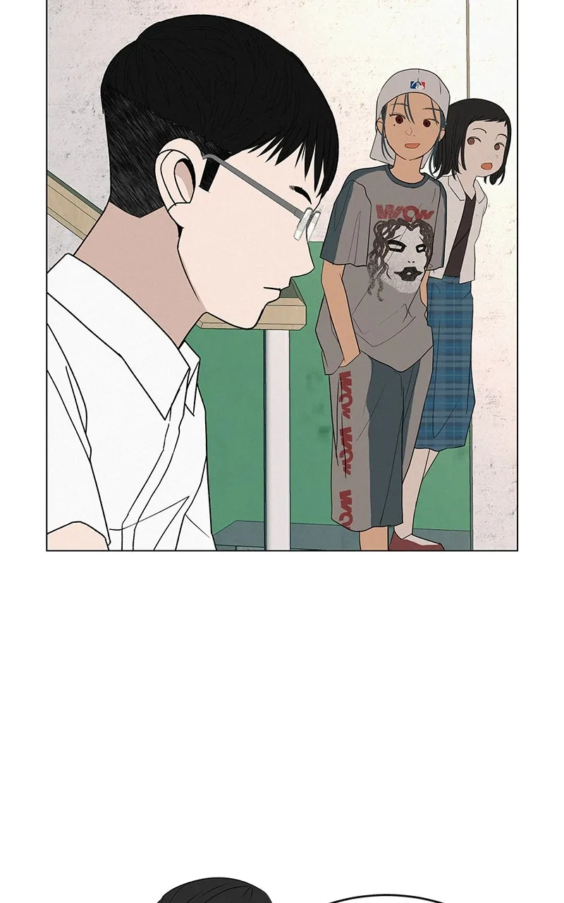 Read Radiant Rewind chapter 32 image 106 on Lezhin