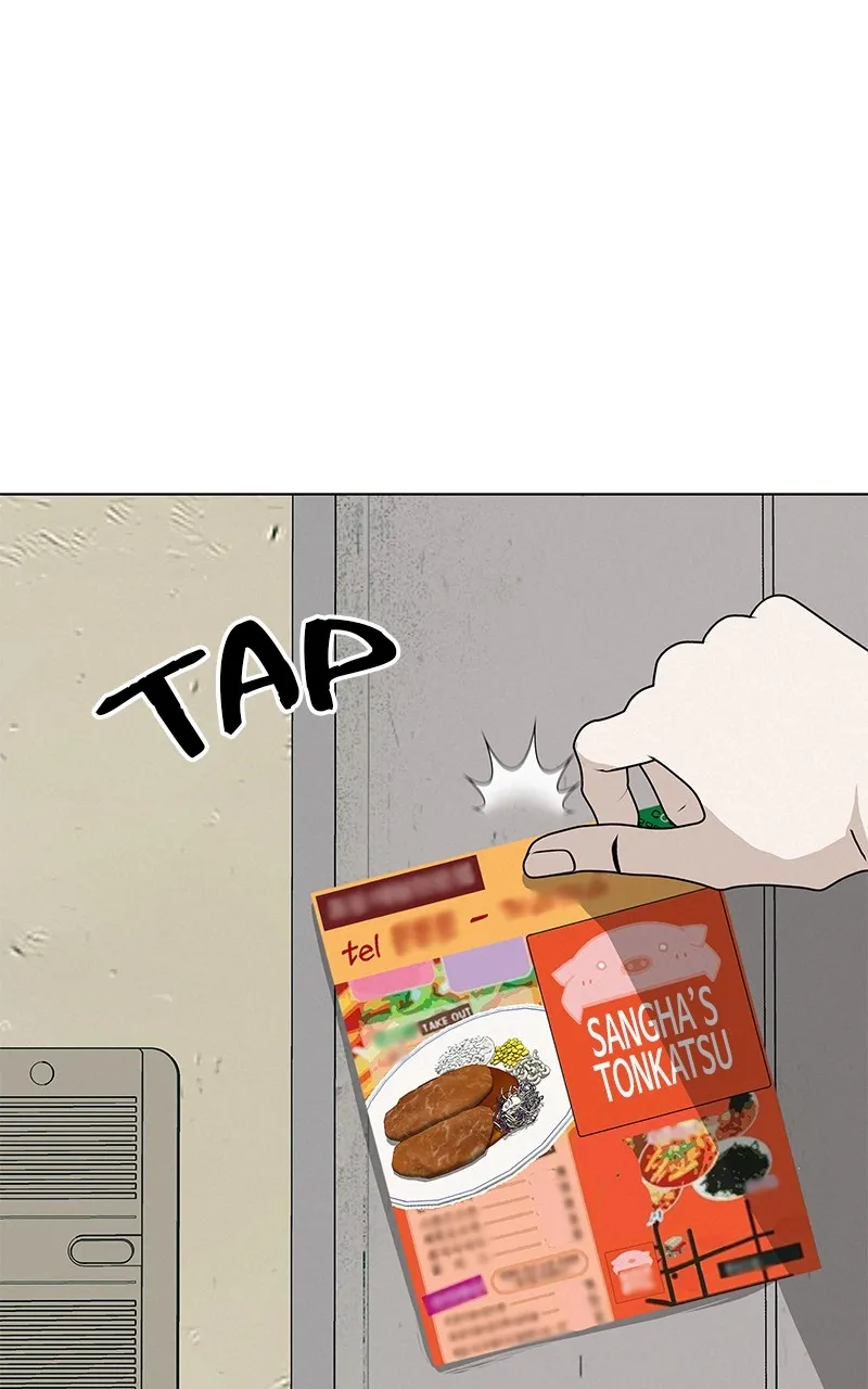 Read Radiant Rewind chapter 32 image 113 on Lezhin