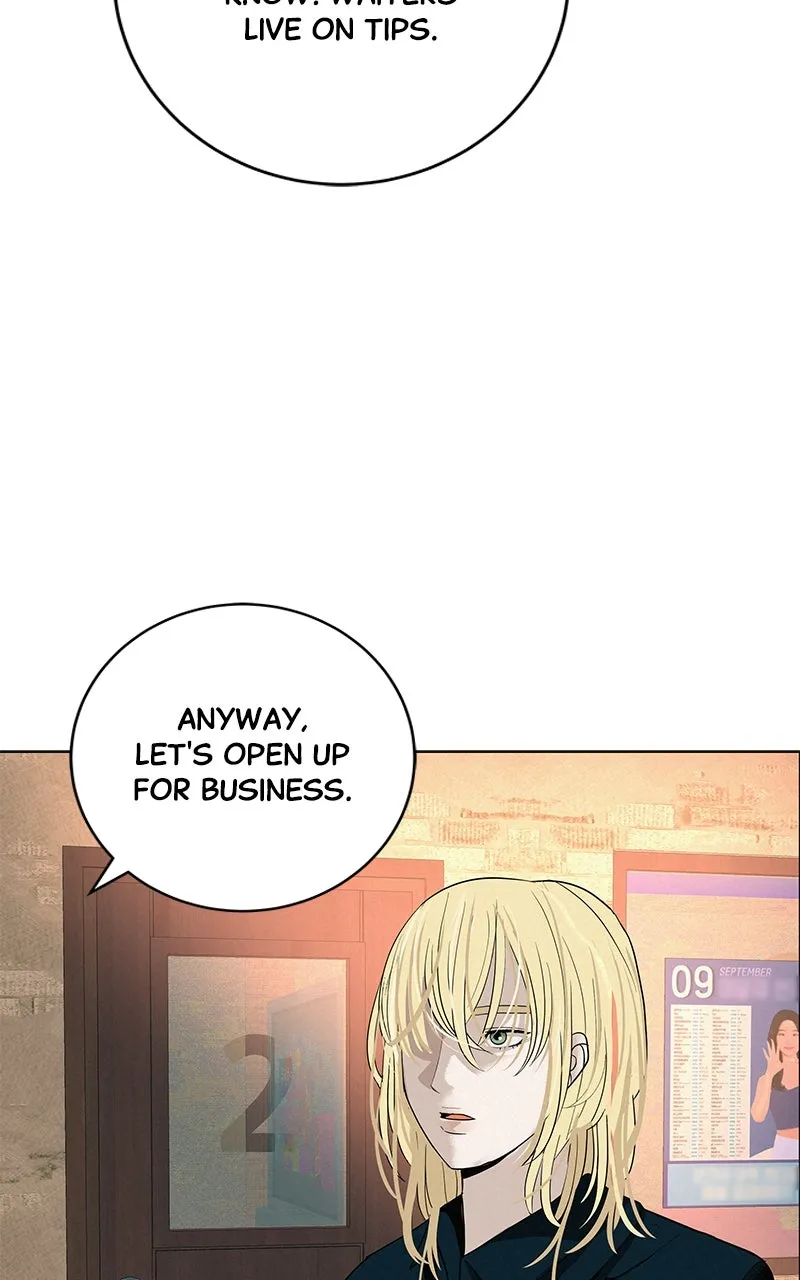 Read Radiant Rewind chapter 32 image 132 on Lezhin
