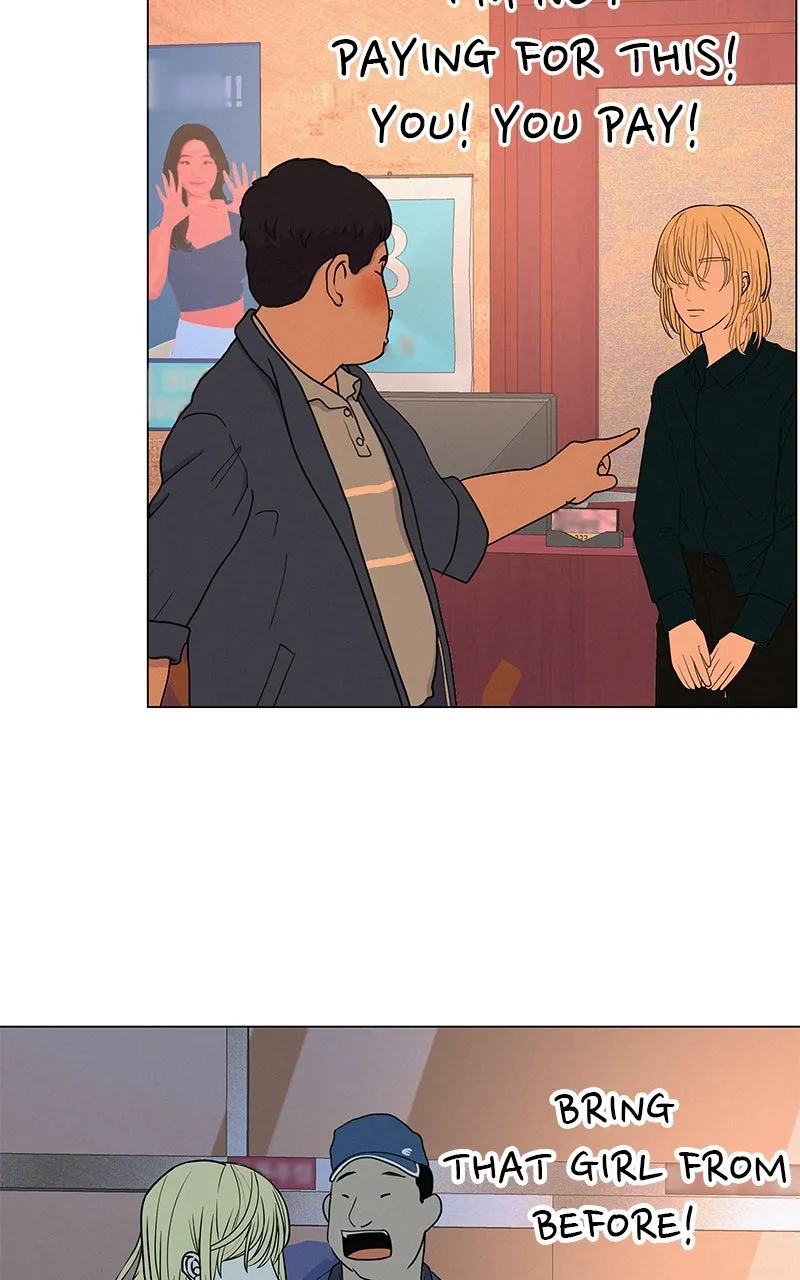 Read Radiant Rewind chapter 32 image 137 on Lezhin