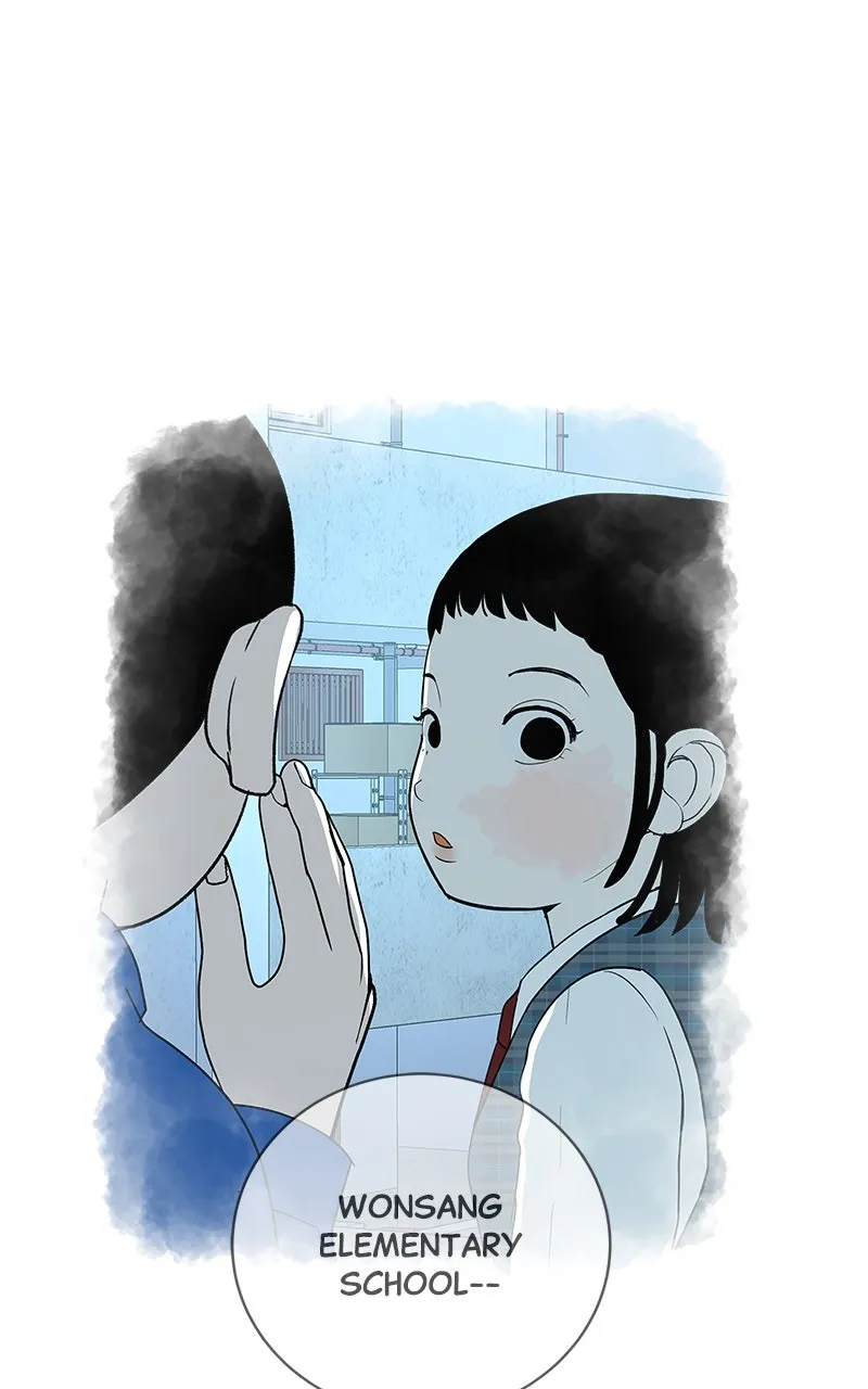 Read Radiant Rewind chapter 32 image 153 on Lezhin