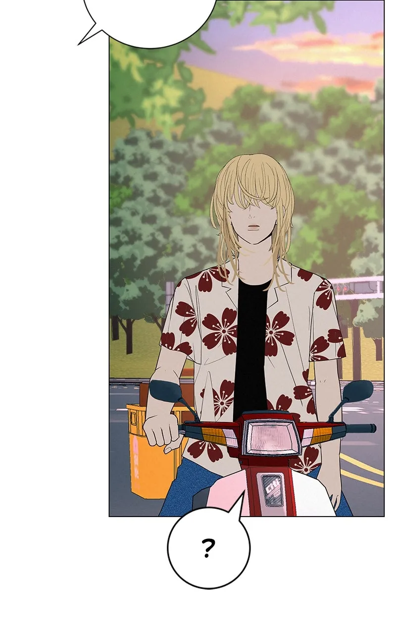 Read Radiant Rewind chapter 32 image 5 on Lezhin