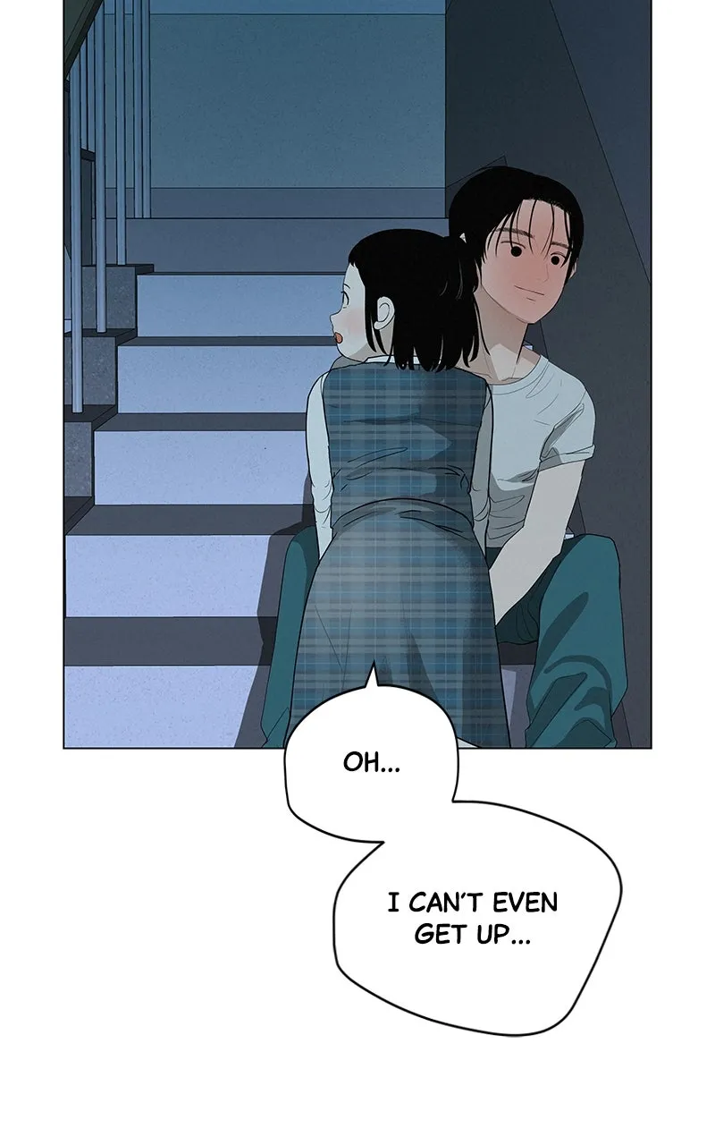 Read Radiant Rewind chapter 32 image 61 on Lezhin
