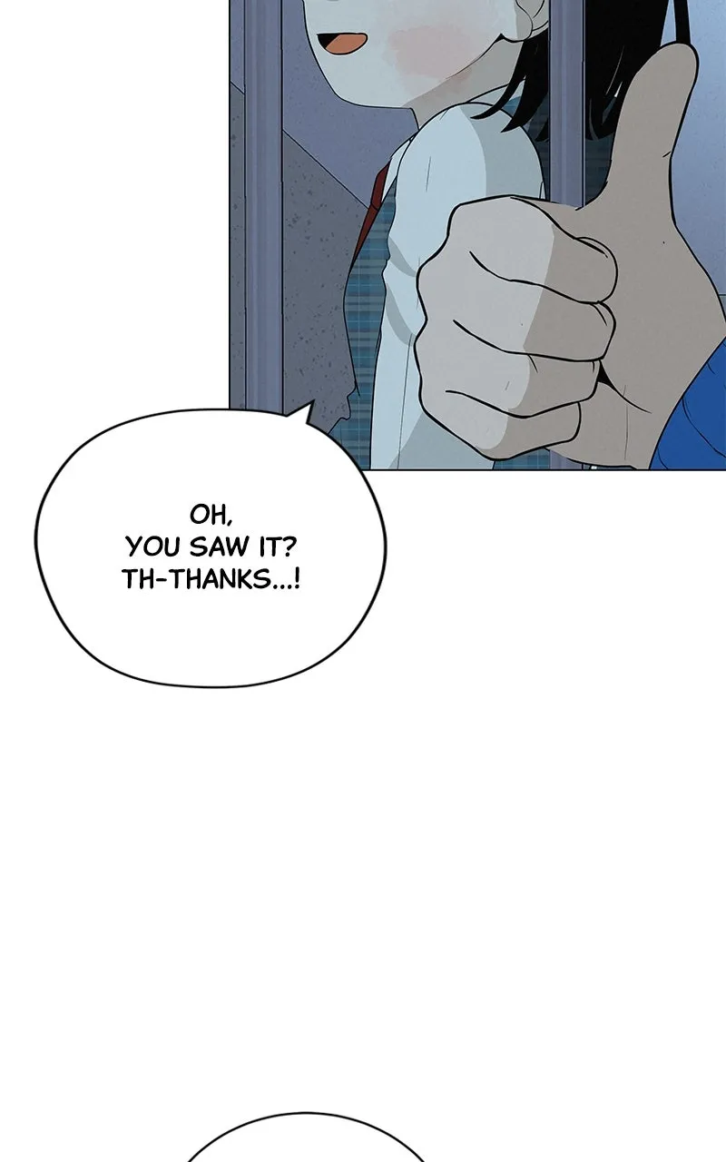 Read Radiant Rewind chapter 32 image 84 on Lezhin