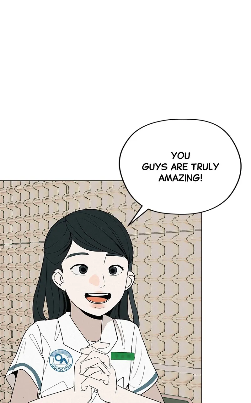 Read Radiant Rewind chapter 32 image 95 on Lezhin