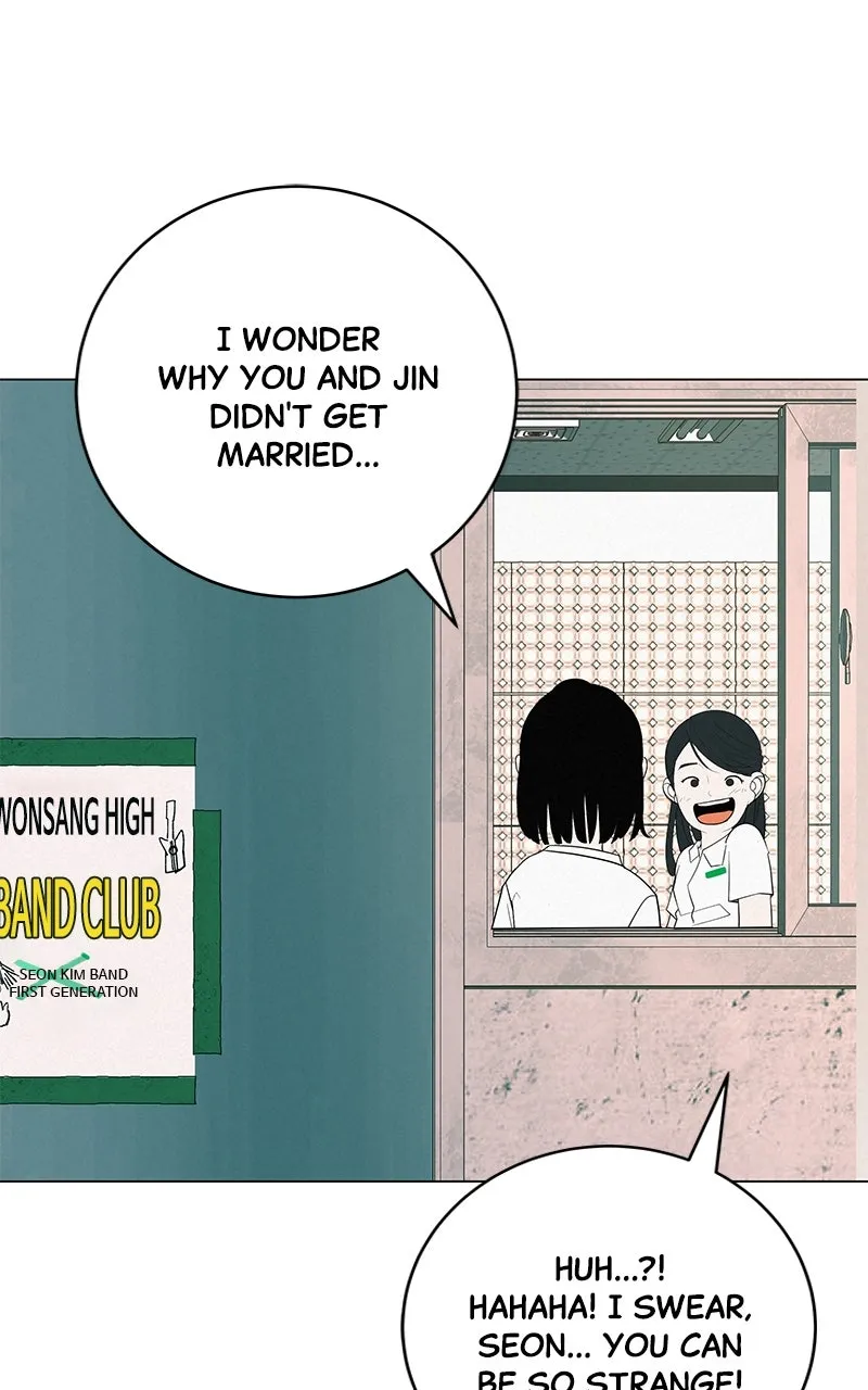 Read Radiant Rewind chapter 32 image 99 on Lezhin
