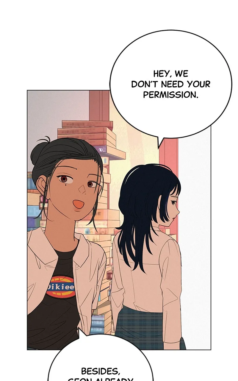 Read Radiant Rewind chapter 33 image 119 on Lezhin