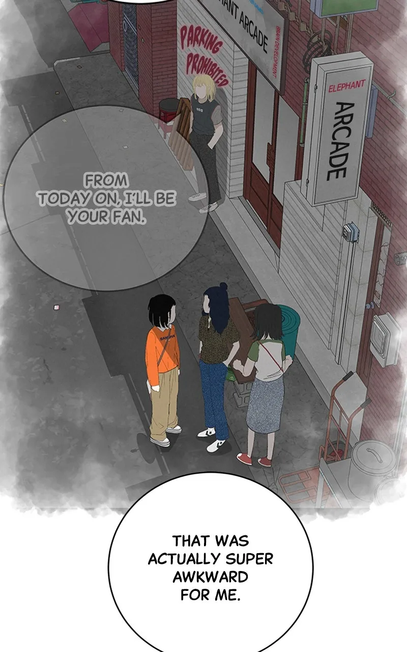 Read Radiant Rewind chapter 33 image 12 on Lezhin