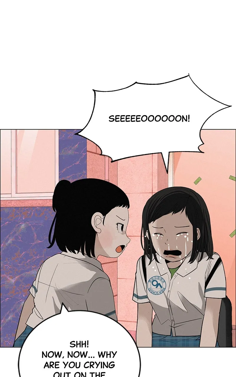 Read Radiant Rewind chapter 33 image 126 on Lezhin
