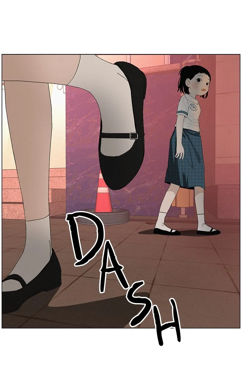 Read Radiant Rewind chapter 33 image 138 on Lezhin