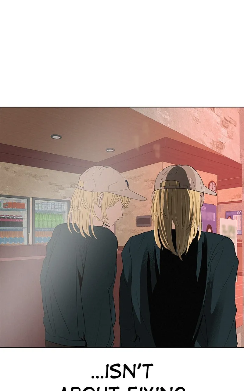 Read Radiant Rewind chapter 33 image 151 on Lezhin