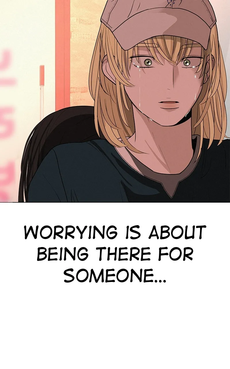 Read Radiant Rewind chapter 33 image 155 on Lezhin