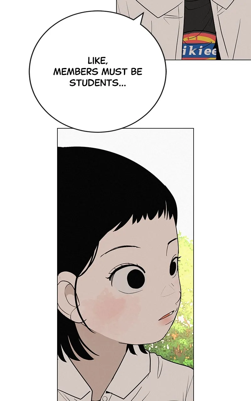 Read Radiant Rewind chapter 33 image 33 on Lezhin