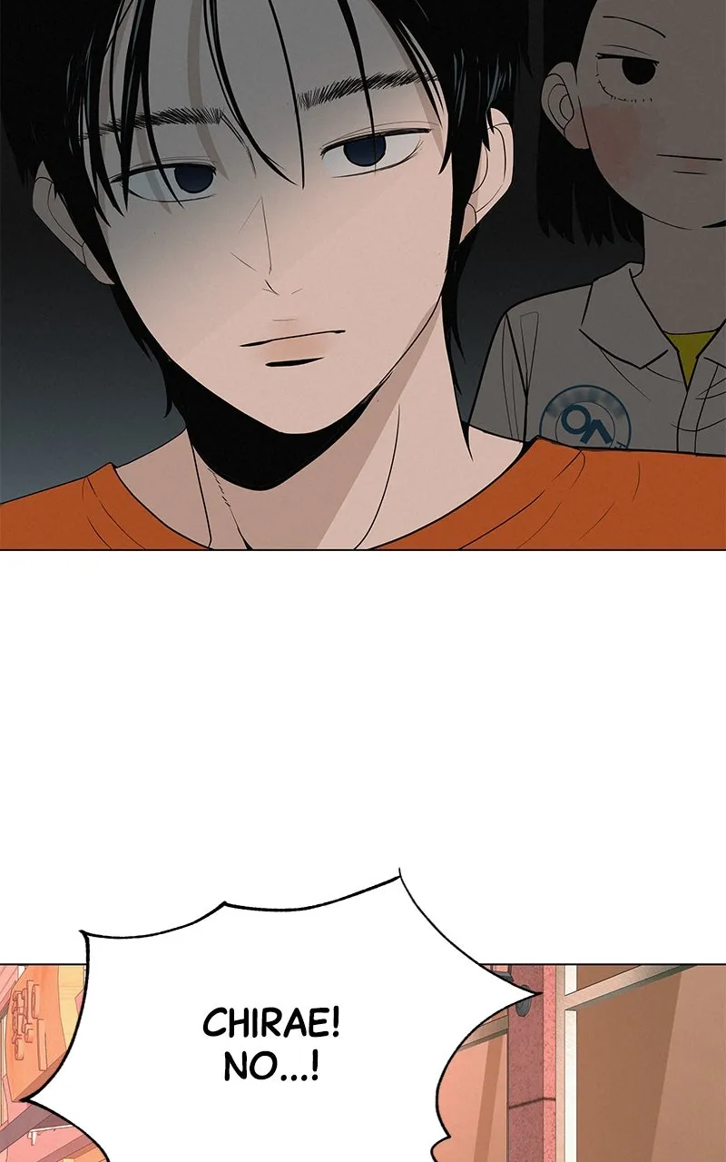 Read Radiant Rewind chapter 34 image 123 on Lezhin