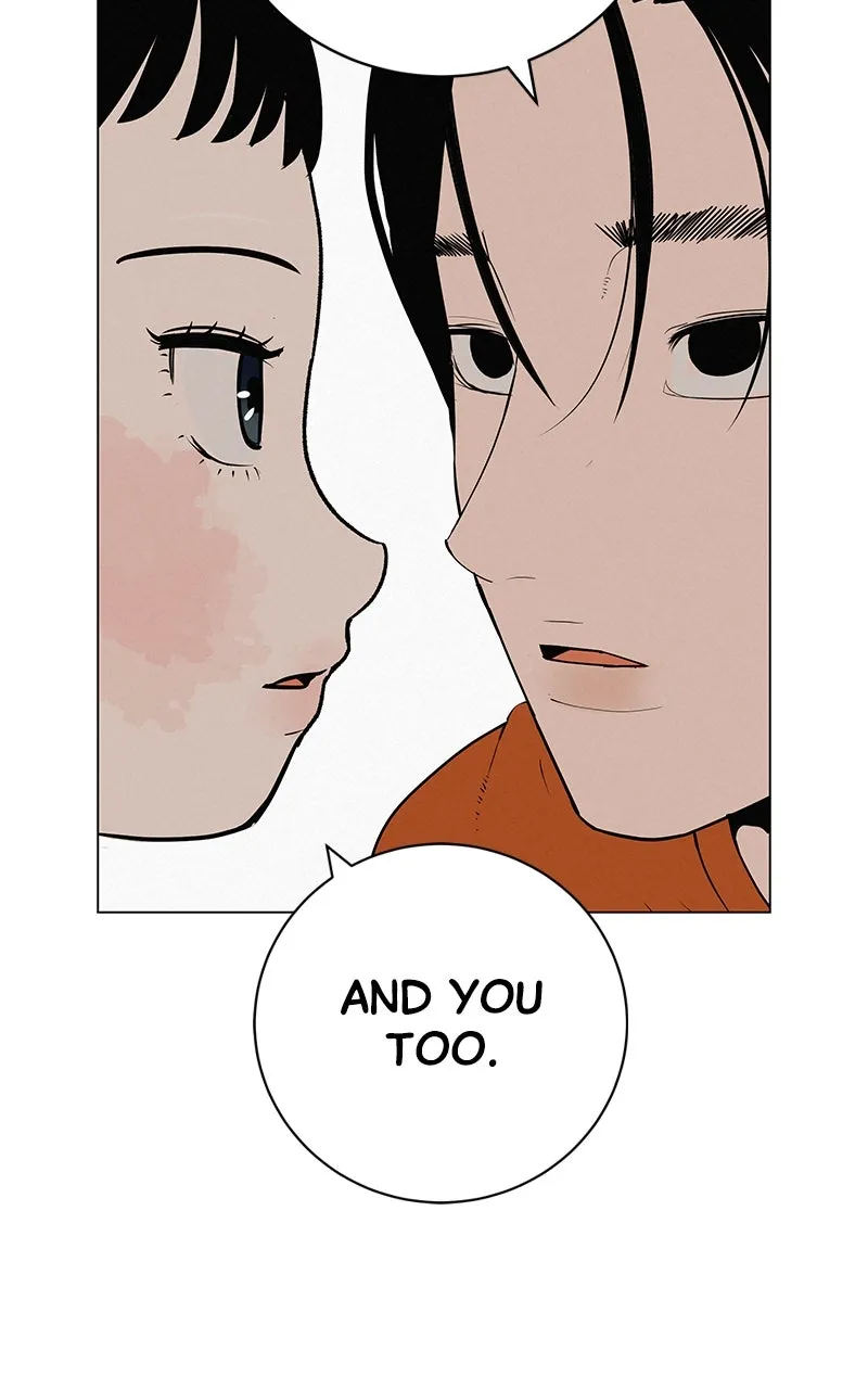 Read Radiant Rewind chapter 34 image 126 on Lezhin