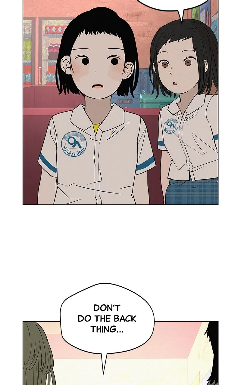Read Radiant Rewind chapter 34 image 142 on Lezhin