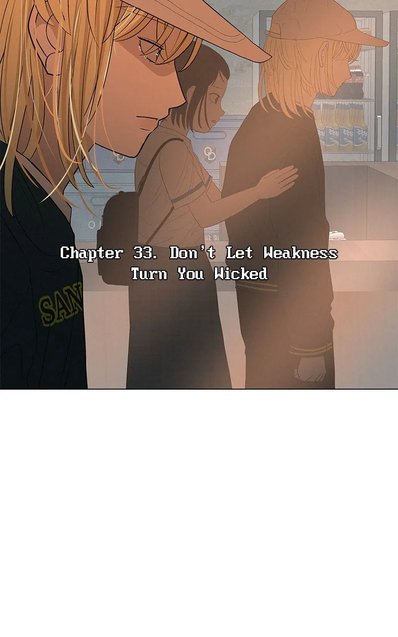 Read Radiant Rewind chapter 34 image 44 on Lezhin