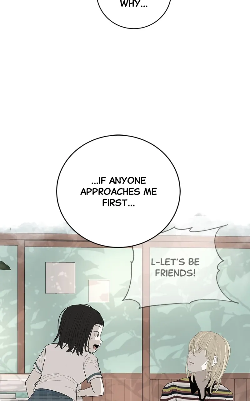Read Radiant Rewind chapter 34 image 49 on Lezhin
