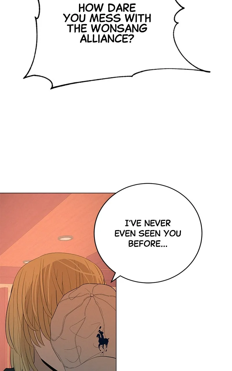 Read Radiant Rewind chapter 34 image 71 on Lezhin