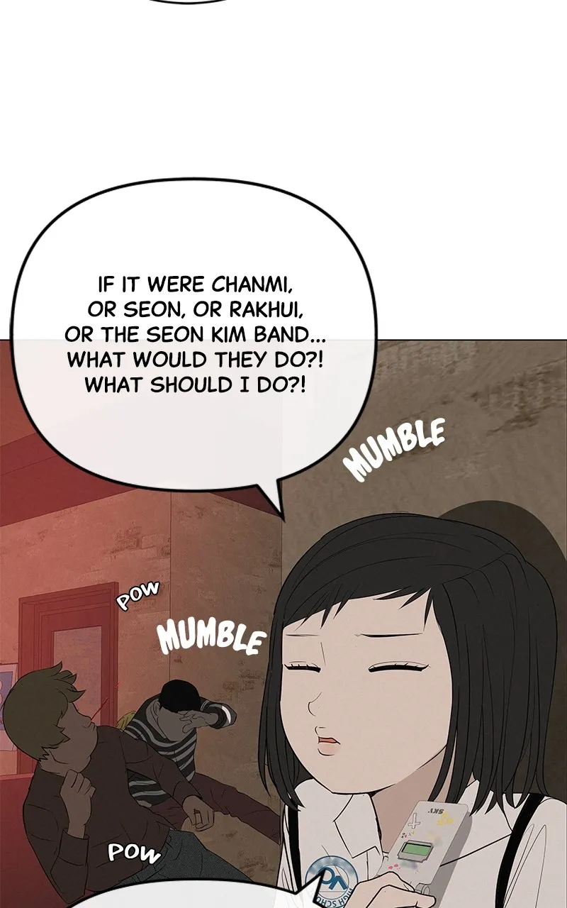 Read Radiant Rewind chapter 34 image 88 on Lezhin