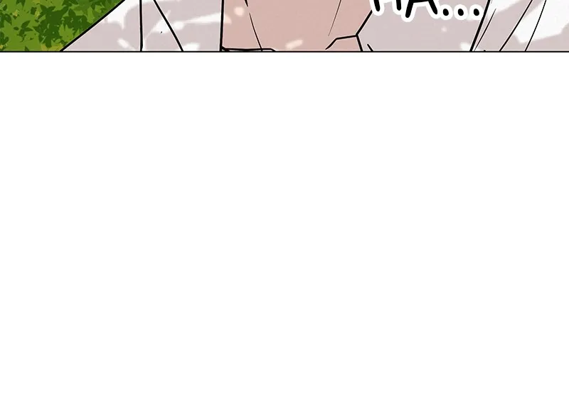 Read Radiant Rewind chapter 35 image 140 on Lezhin
