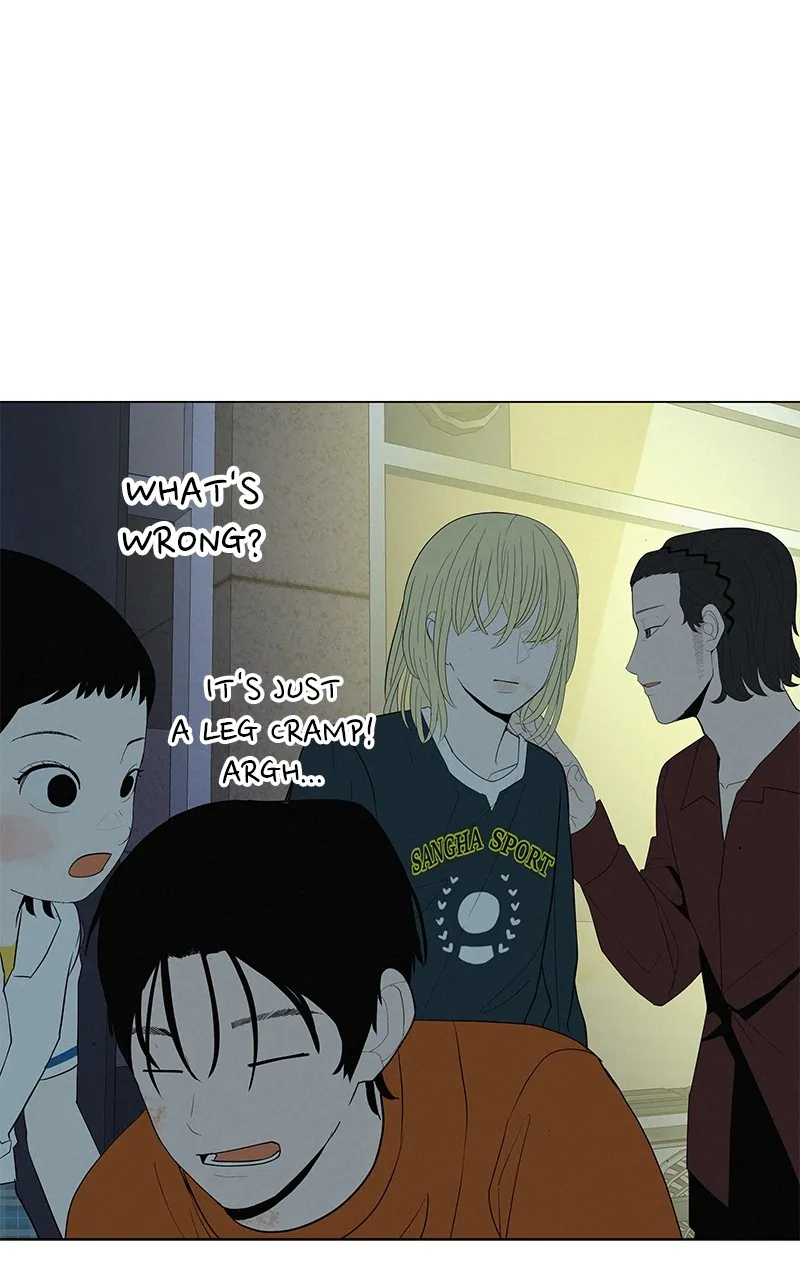 Read Radiant Rewind chapter 35 image 18 on Lezhin
