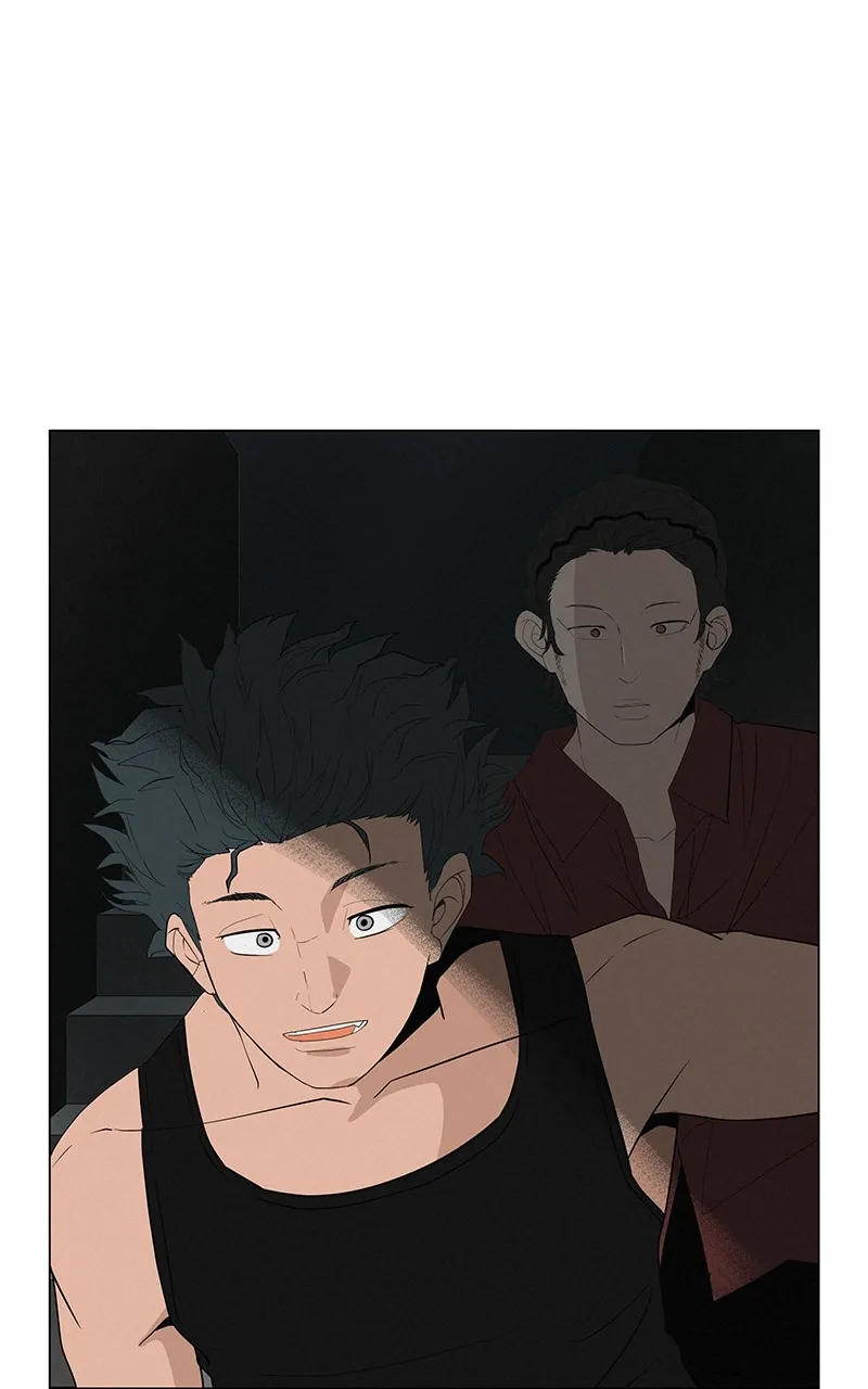 Read Radiant Rewind chapter 35 image 42 on Lezhin