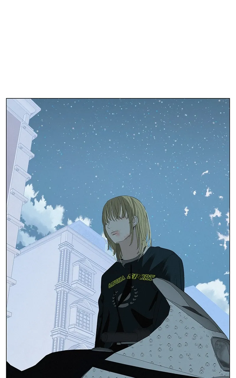 Read Radiant Rewind chapter 35 image 46 on Lezhin
