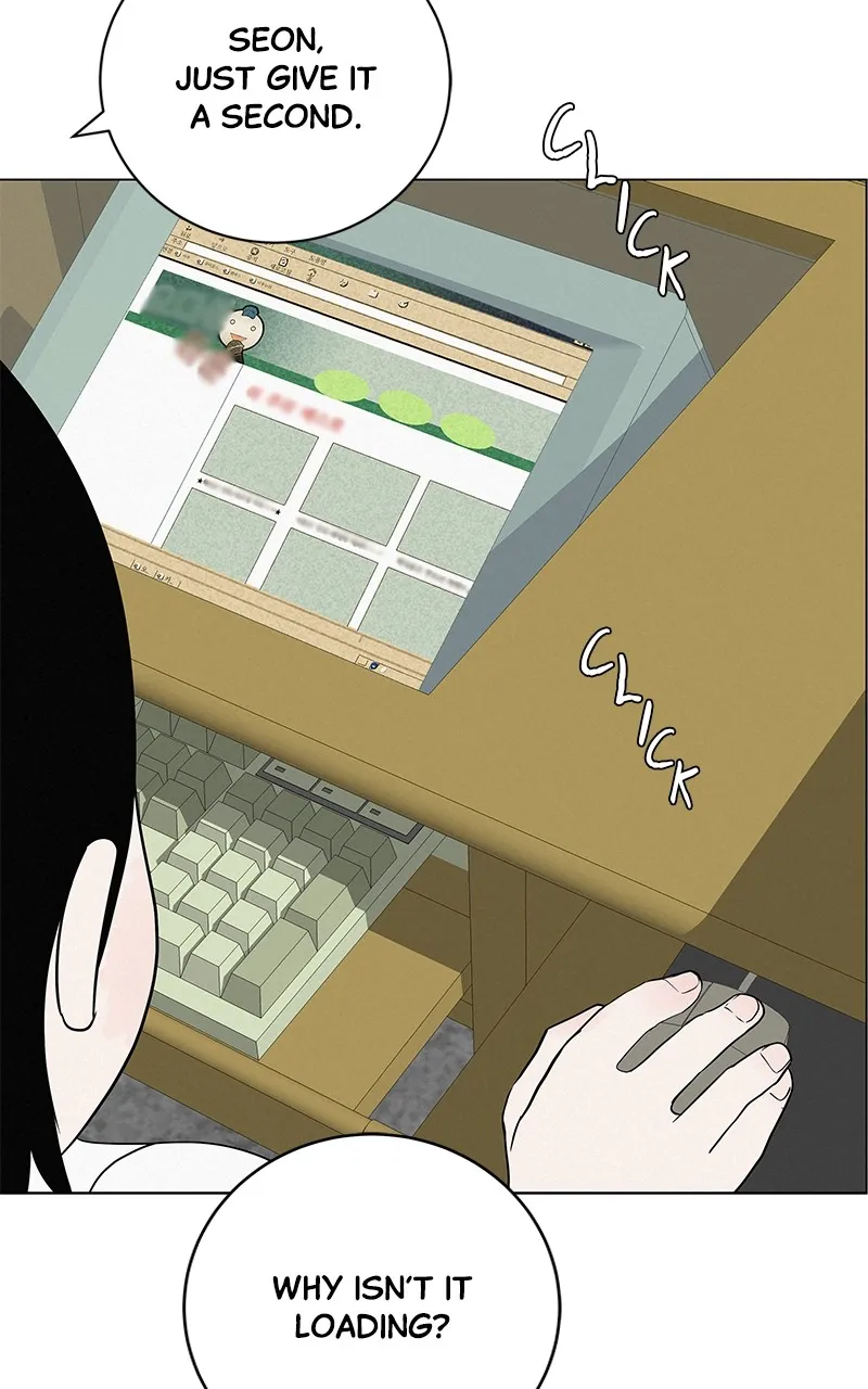 Read Radiant Rewind chapter 35 image 60 on Lezhin