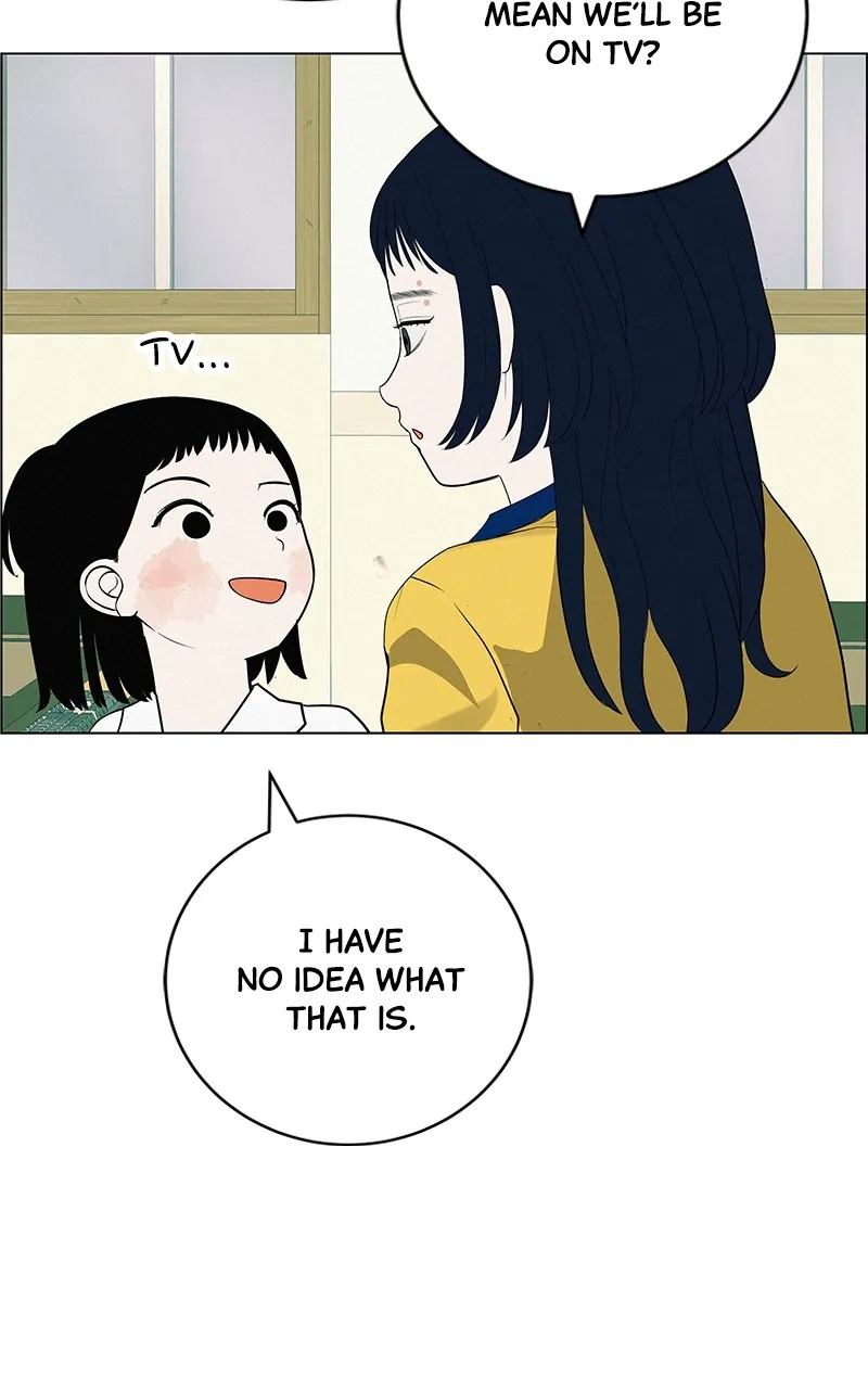 Read Radiant Rewind chapter 35 image 69 on Lezhin