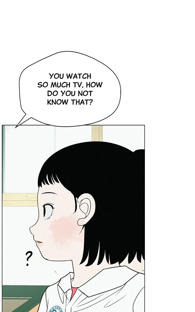Read Radiant Rewind chapter 35 image 70 on Lezhin