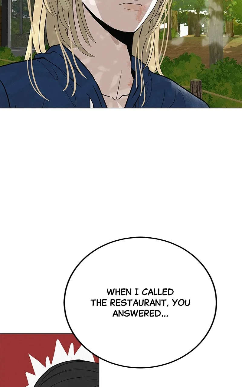 Read Radiant Rewind chapter 35 image 92 on Lezhin