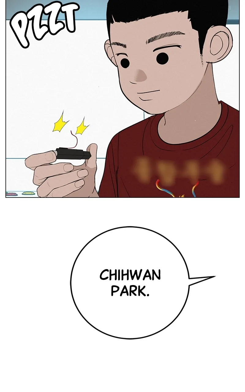 Read Radiant Rewind chapter 36 image 10 on Lezhin