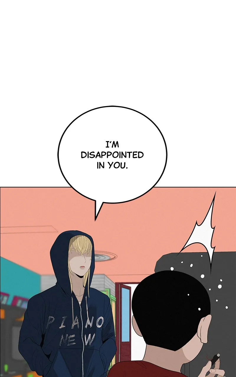 Read Radiant Rewind chapter 36 image 11 on Lezhin
